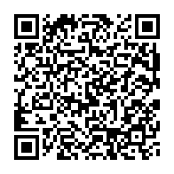 環宇市社區介紹♡594好房👉來竹科買好房-QR CODE