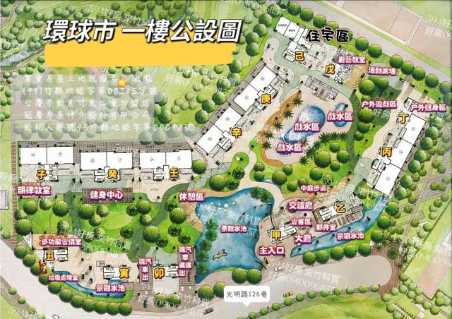 新竹竹東大樓-1