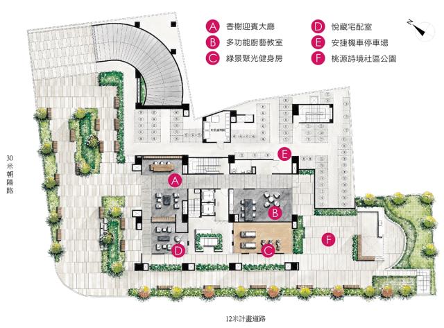 竹東大樓-1